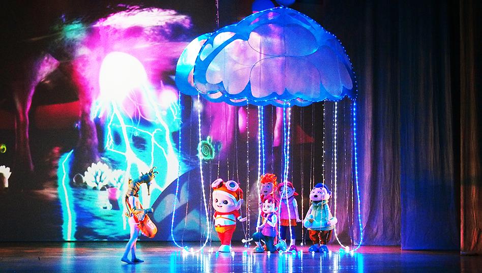 《Voyage Undersea》 event image 1